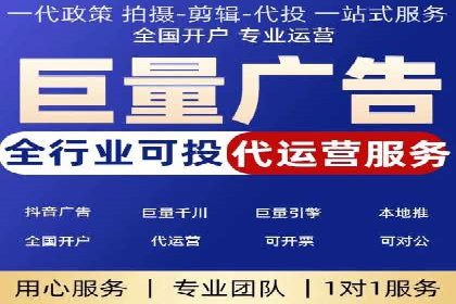 SEM竞价代运营公司经典案例集锦